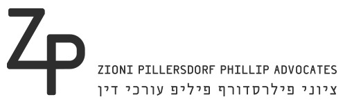 Zioni Pillersdorf Phillip Advocates