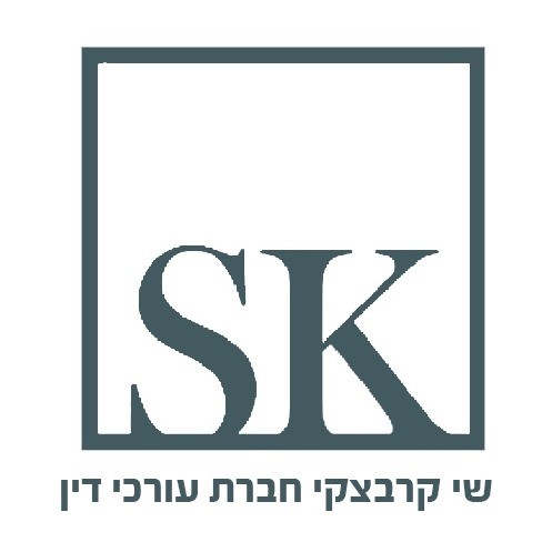 Shai Kravetzky - Law Firm