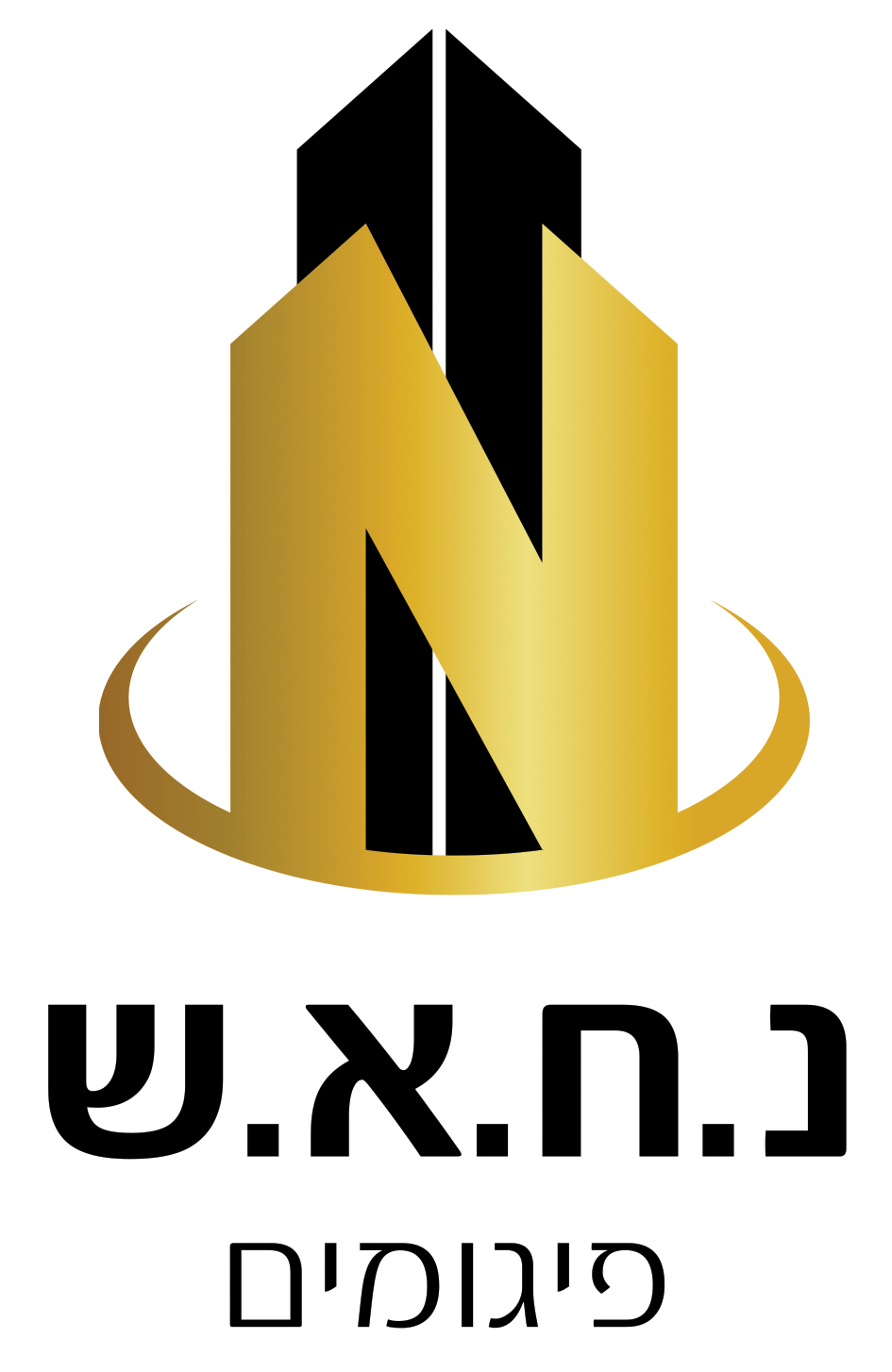 נ.ח.א.ש פיגומים בע