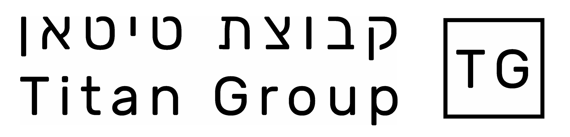 טיטאן בניה בע