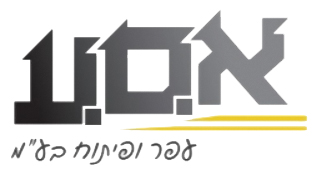 א.ס.ע. עפר ופיתוח בע