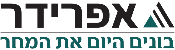 אפרידר החברה לשכון ולפתוח ישראל