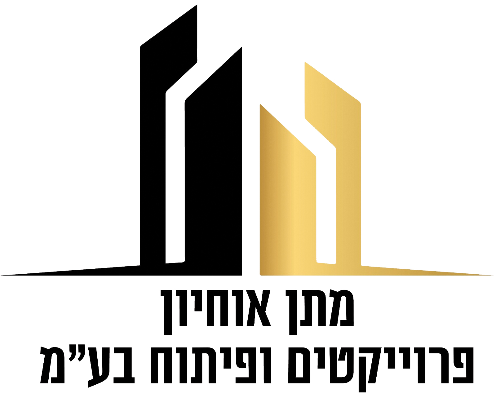 מתן אוחיון פרויקטים ופיתוח בע