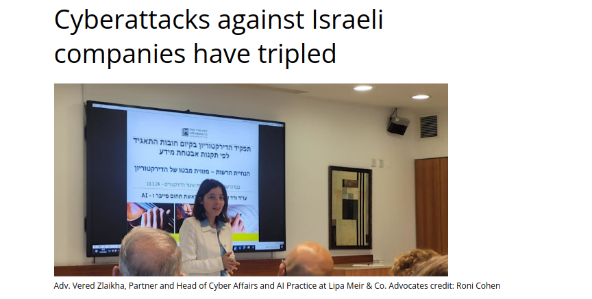 Cyberattacks against Israeli companies have tripled