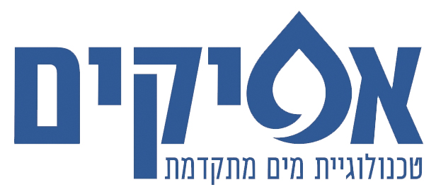 אפיקים מים בע