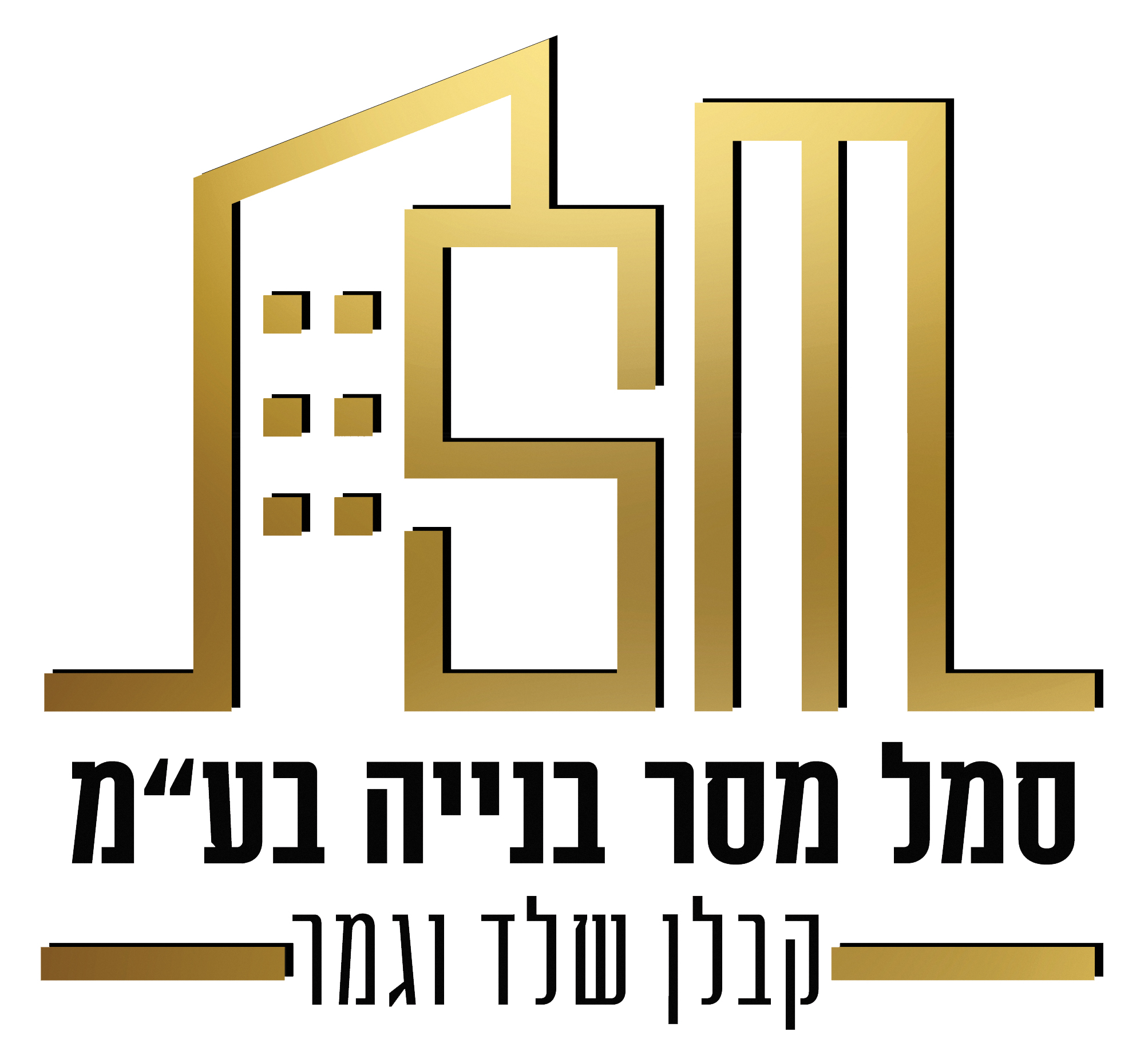 סמל מסר בע