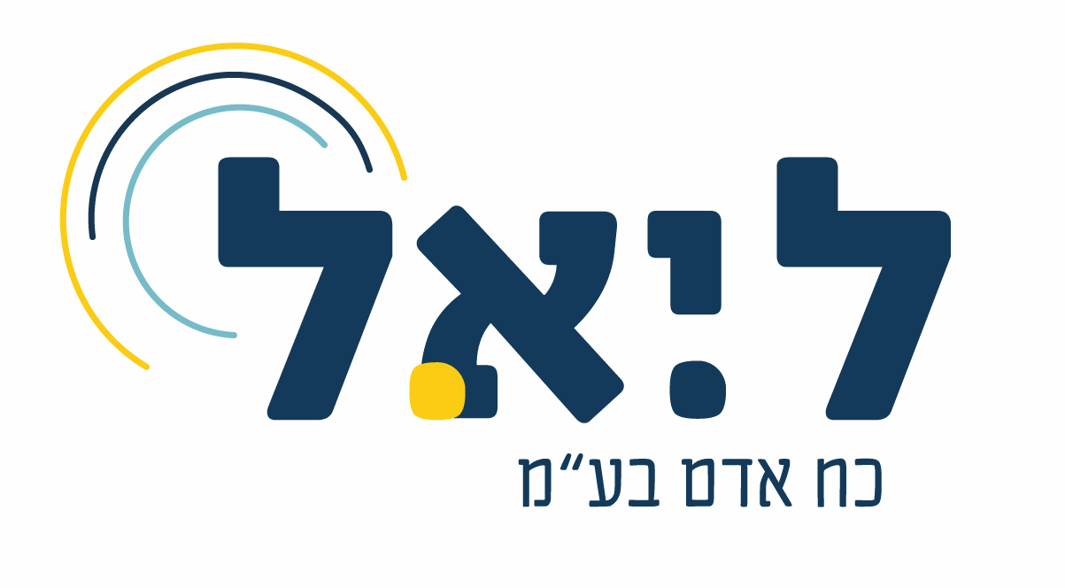 ל.י.א.ל. כח אדם בע