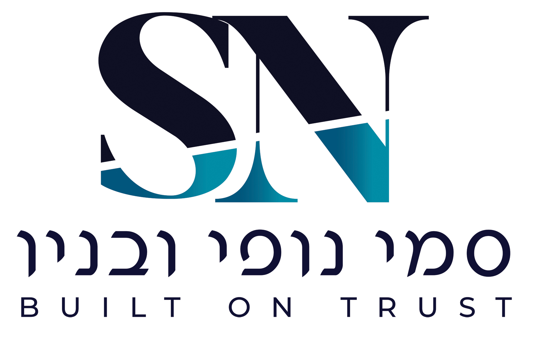 סמי נופי ובניו
