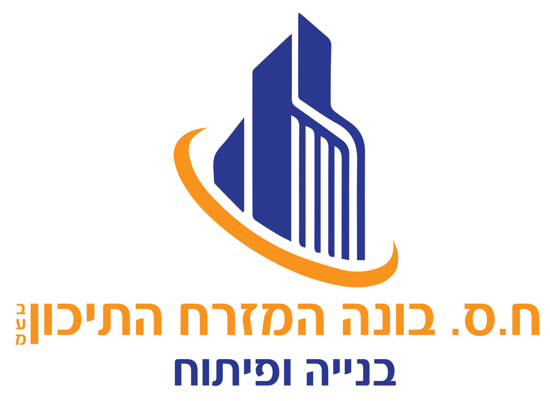 ח.ס. בונה המזרח התיכון בע