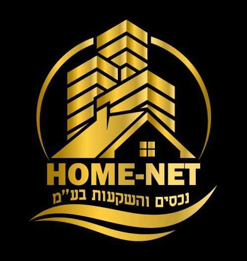 הום - נט נכסים והשקעות בע
