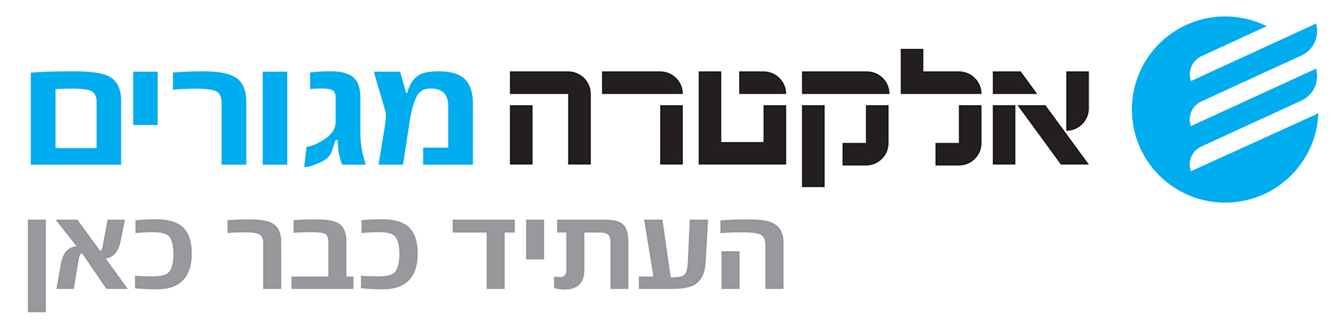 אלקטרה מגורים