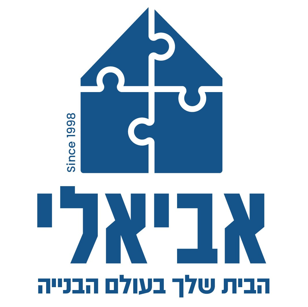 אביאלי - טיג (2008) בע
