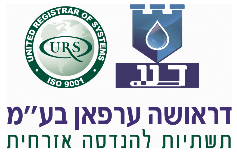 דראושה ערפאן בע